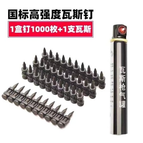 Hex Self Drilling Screws